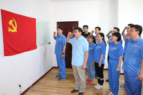 东纶公司党支部开展纪念建党99周年主题党日活动