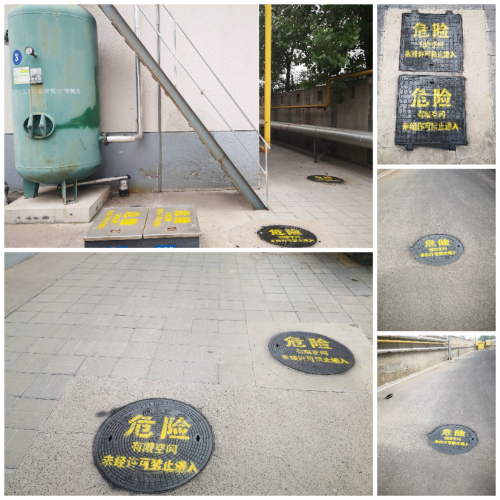 东纶公司推进 “双控”体系建设， 提升安全管理水平