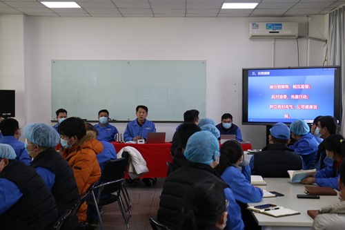 东纶科技实业有限公司 召开2021年骨干员工工作会议