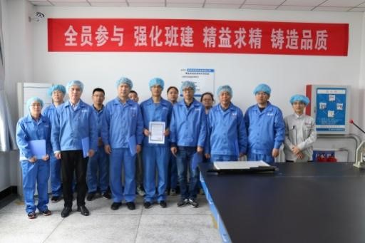 东纶公司精益班组项目标杆周活动顺利验收