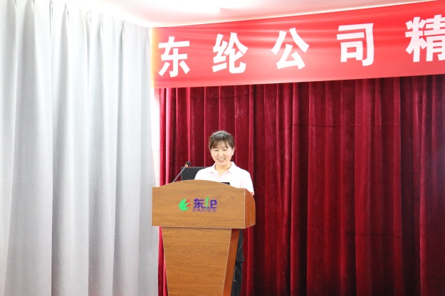 东纶公司精益班组项目第一阶段总结会圆满召开