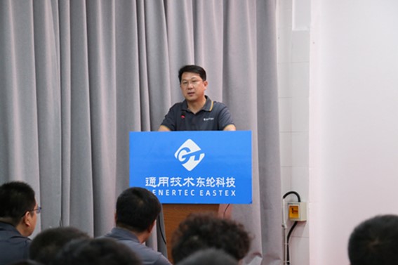 东纶科技成功举办2023年劳动技能竞赛