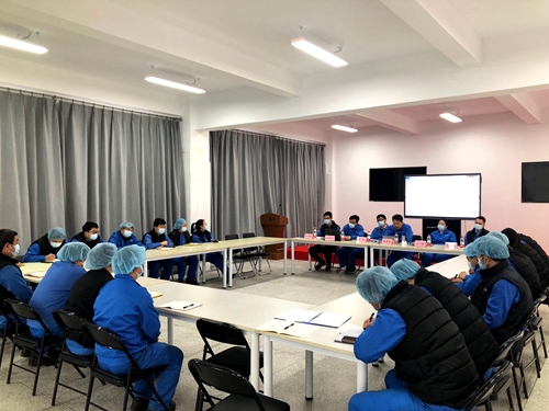东纶科技召开2022年安全环保质量工作会议