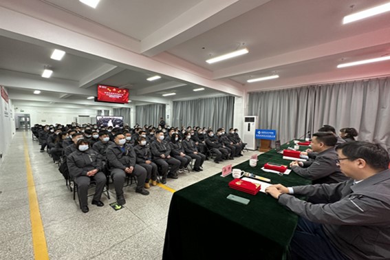 通用技术东纶科技召开2022年度工作总结表彰会暨全体职工大会