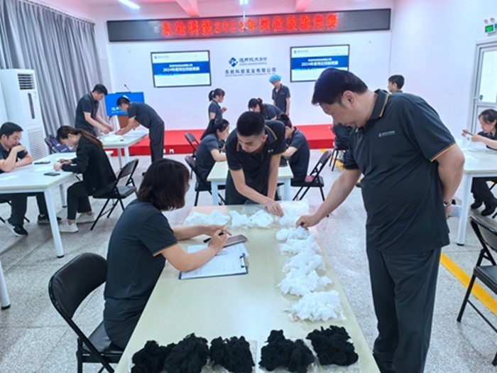东纶科技开展2024年岗位技能竞赛活动