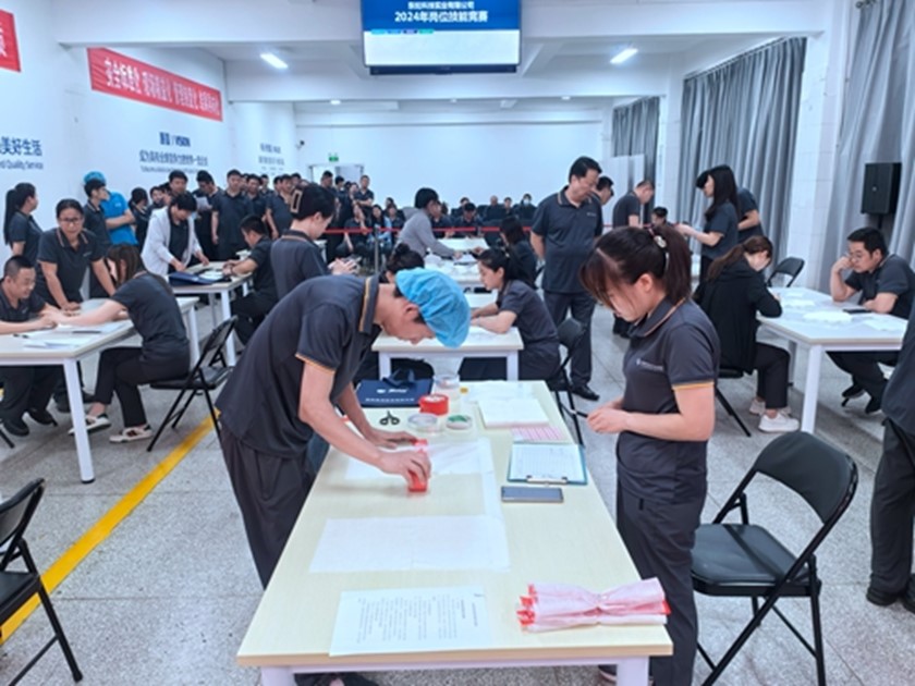 东纶科技开展2024年岗位技能竞赛活动